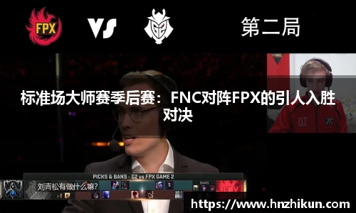 一竞技登录入口