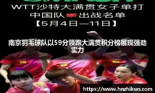 一竞技登录入口