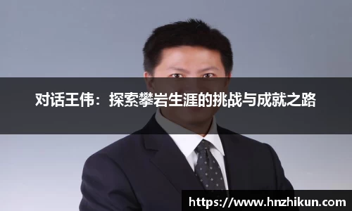 一竞技登录入口