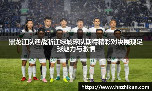 一竞技登录入口